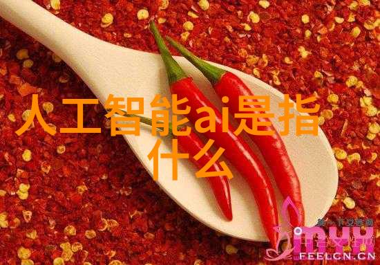 数据之海信息技术的无形涟漪