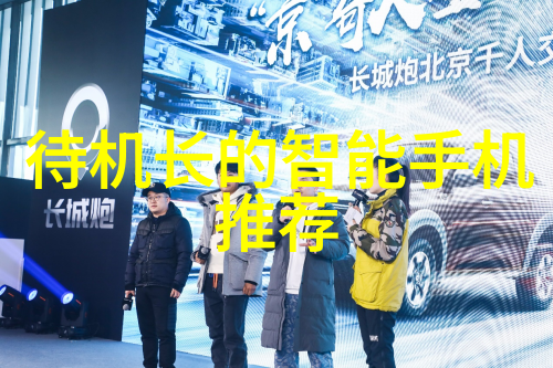 矿泉水水质检测-深度解析如何确保源自自然的清流安全饮用
