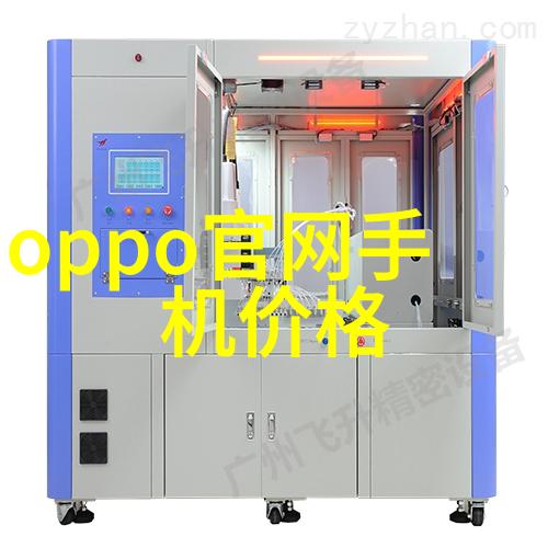 高性能球墨铸铁管在输送系统中的应用案例研究