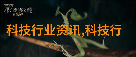 智能物流技术-高效灵活的现代运输革命