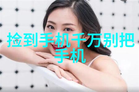 三安光电科技照亮未来耀眼增长