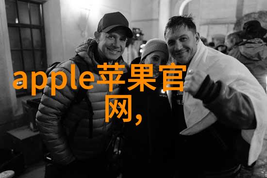 智能守卫自动消毒喷雾机器人的防疫新伙伴