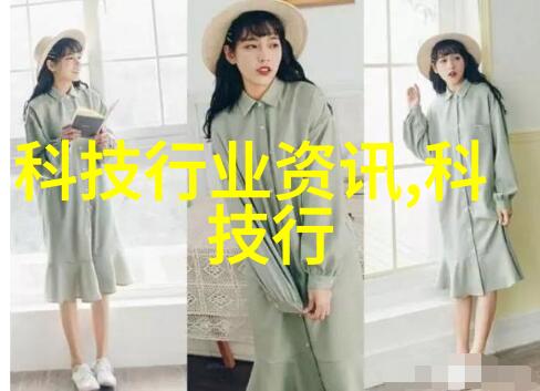 化工药品直接包装机械的设计原则与应用前景研究