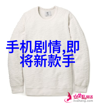 光影中的塑形