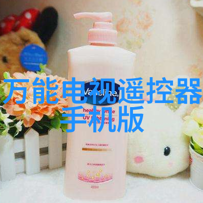 清洁之翼水洗机设备的未来篇章