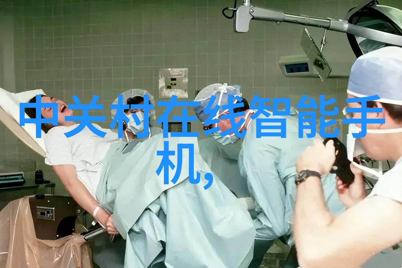 对用户健康追踪小米新设备将如何集成更多传感器和分析功能