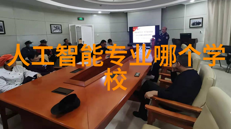 身份号019-数字化足迹揭秘身份号019背后的隐秘世界