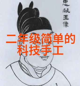 高盐废水处理设备逆境中的净化先锋