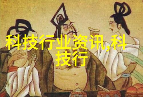 化学反应监测中传统方法与现代化工分析仪器相比有何区别