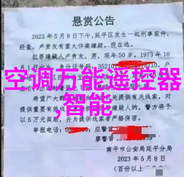 飞燕惊龙txt我这不就写了一篇超级英雄的逆袭之旅吗