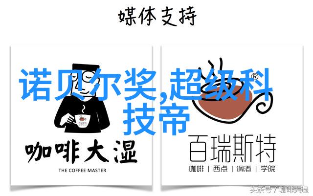 无锡之谜不锈钢丝网填料背后的秘密