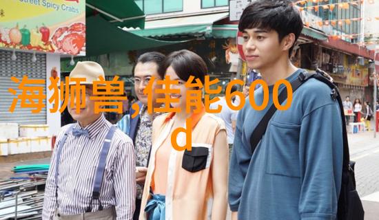 高温灭菌设备二手市场上存在哪些潜在风险