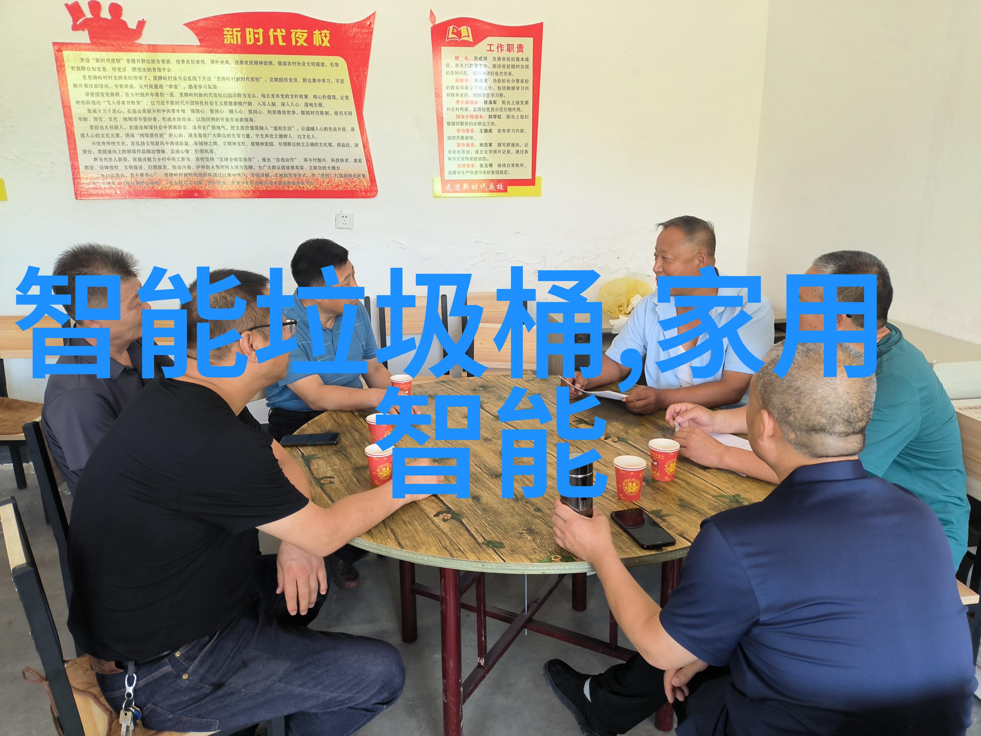 不锈钢材料在手工艺品创作中的创新应用研究