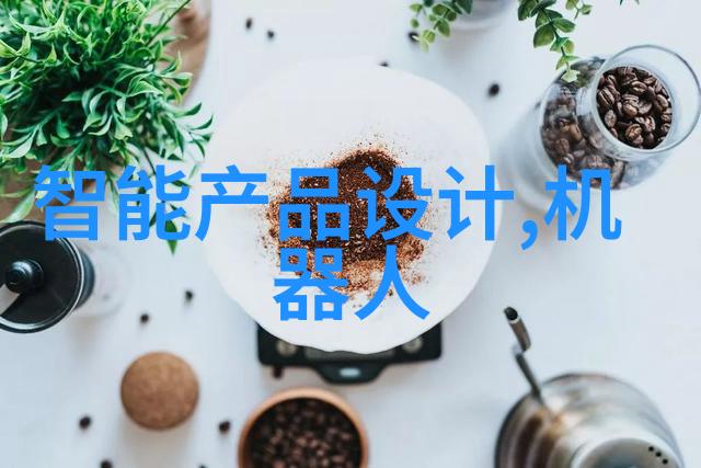 超级涂层英雄从平凡的油漆工到彩虹色的救星