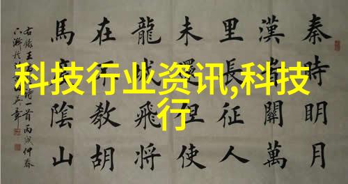 水质检测220安全饮用标准解析