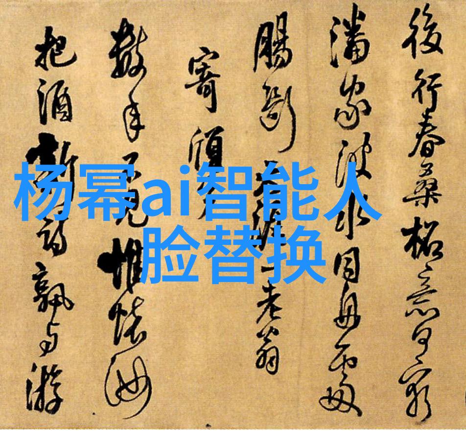 慢摇生活视频创作的艺术与享受