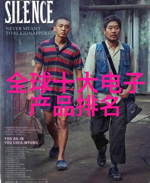 QQ音乐AI伴听接入小鹏智能座舱 OTA升级开启音乐新旅程