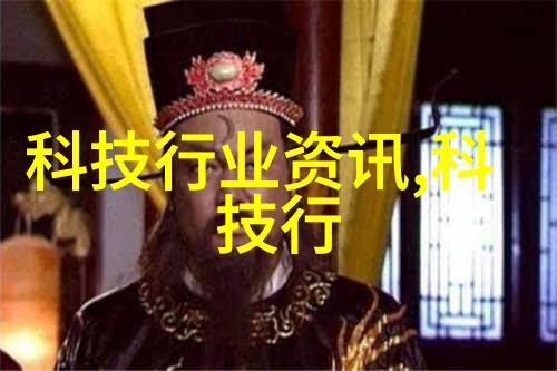 智能交通网未来城市交通的智慧枢纽