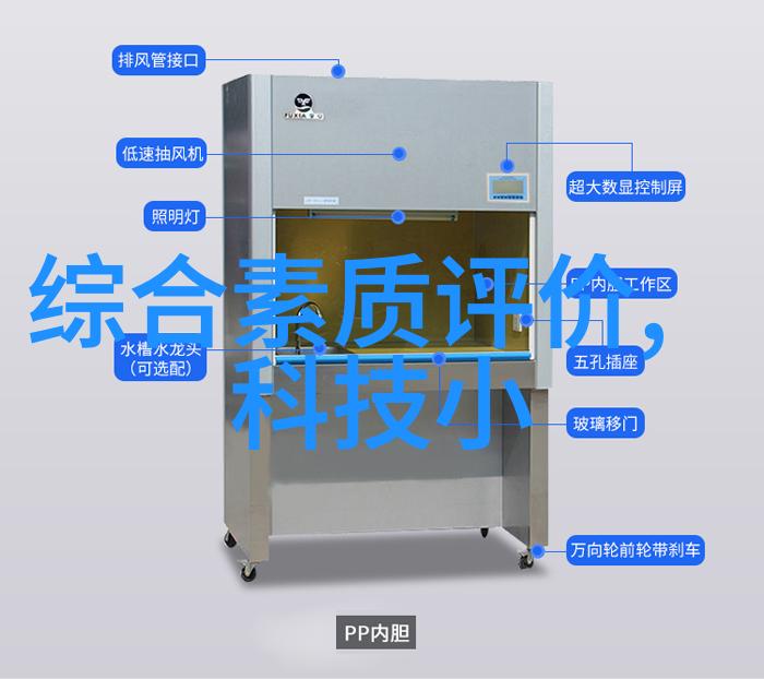 管材百科探索建筑材料的多样性与应用