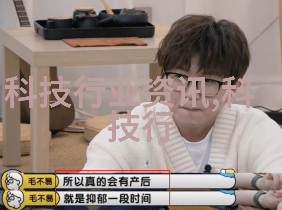 动态管式反应器我的化学实验室的新宠儿