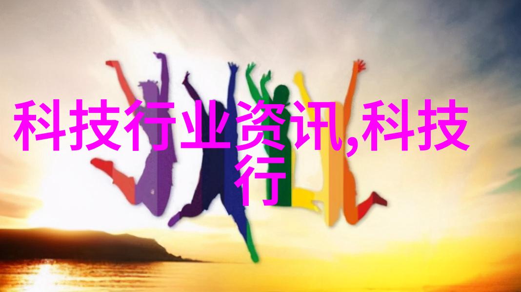 化工生产环境监测的关键温湿度仪器的重要性与选择