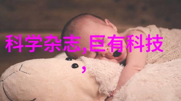 高速胶囊成形机的创新应用概述