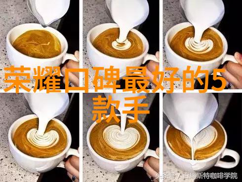 蒸汽发生器工作原理高效能热力学循环