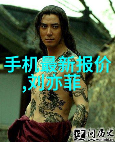 火药与针灸的奇妙结合炮灸艺术探究