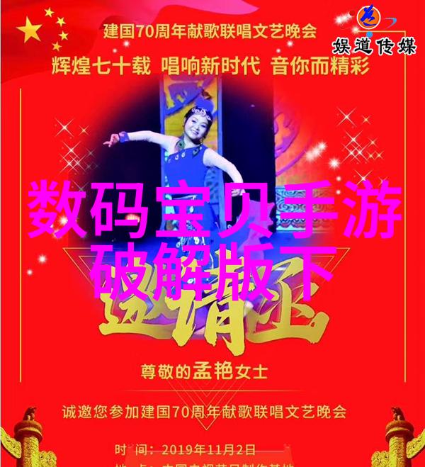 为何选择轻质材料进行房子的简单装修