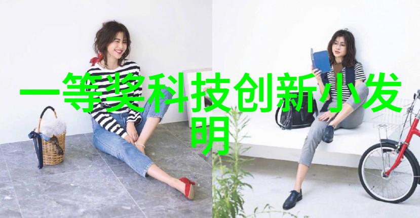 现代旋振筛技术如何提高产品质量控制效率