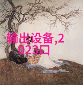 牙科高压蒸汽灭菌锅使用方法安全操作的关键在于哪些要点