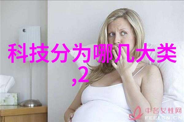 多参ter方法单一目的解析多参数水质分析仪之用途
