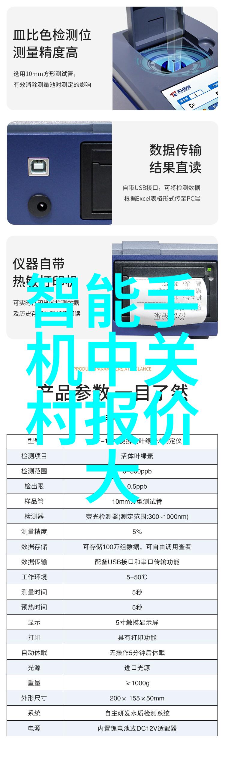 亚克力制品我是怎么把家里变得透明又时尚的