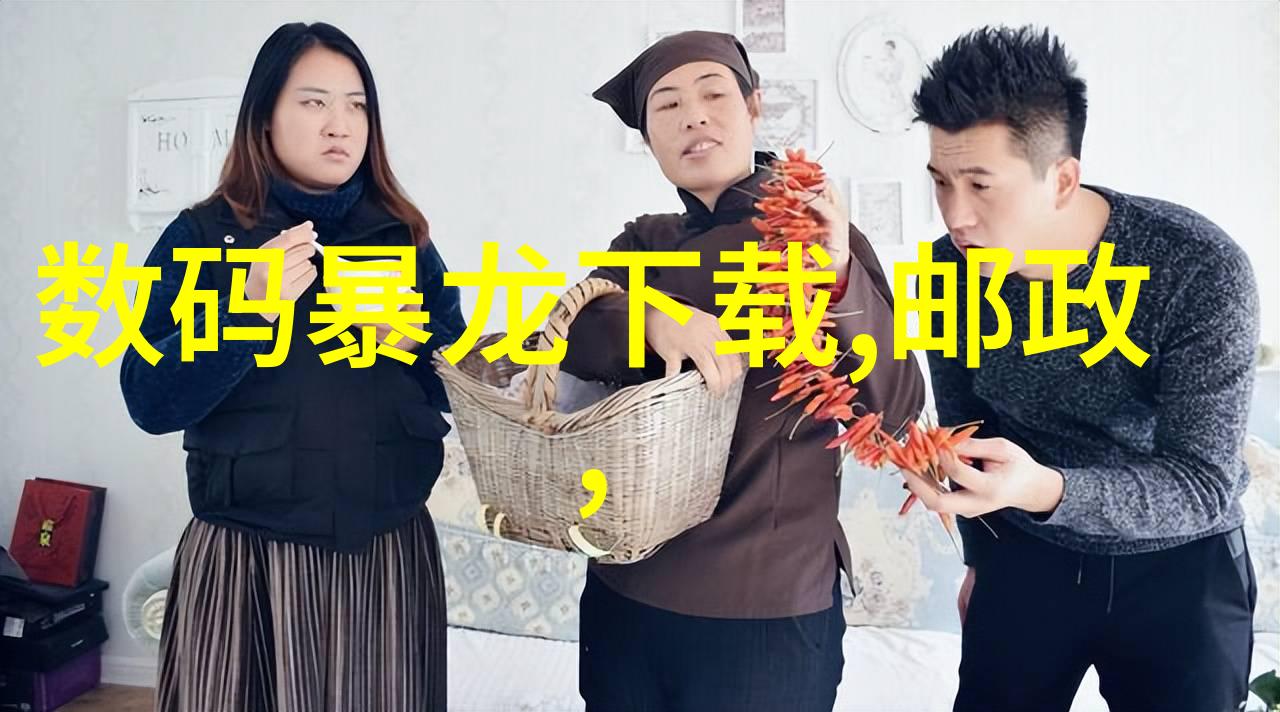 破碎的秘方中药粉碎机背后的死亡预言