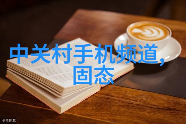 食用油脂改良技艺添加调味品及功能性配料作为食品级低温烘焙面团和饼干类产品的自然分离稳定化和增香因子