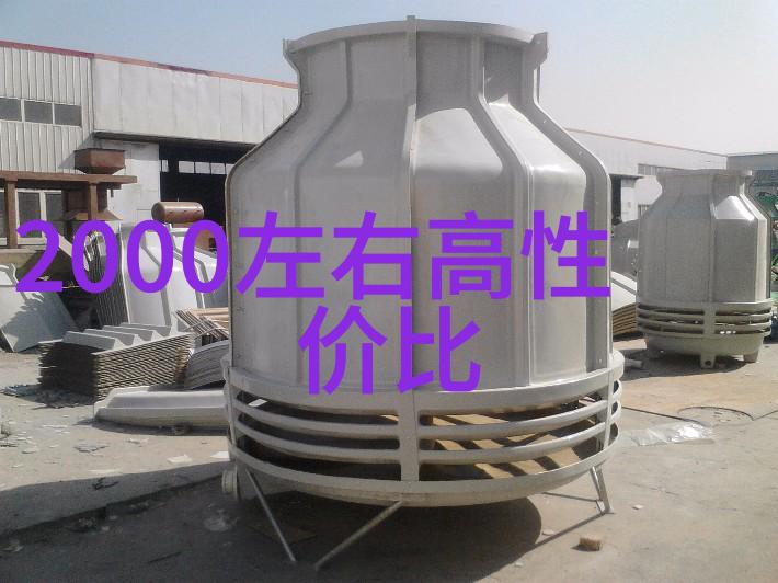 重庆制冷设备-重庆制冷设备产业发展现状与未来趋势探究