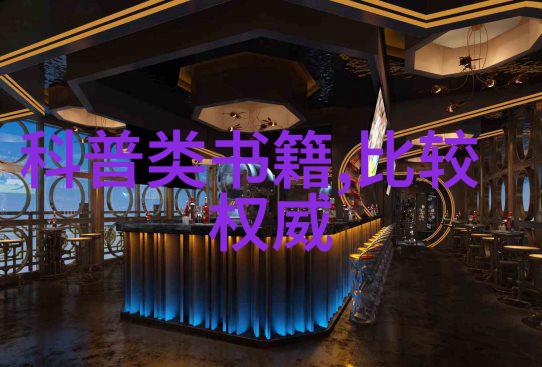 炼铁之机古今铜铁分离的智慧与传奇