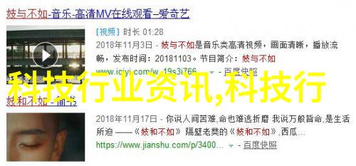 碎梦机器价格揭秘与破碎故事