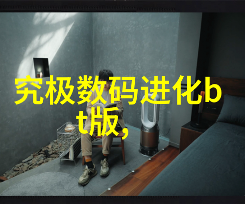 天空之重大气压的神秘力量