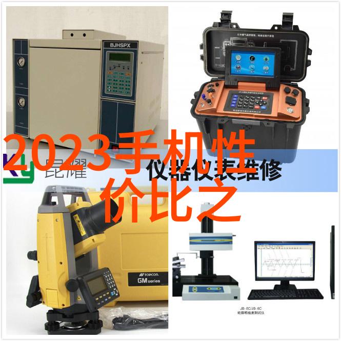 化学工程-反应器有哪些揭秘常用化学反应设备