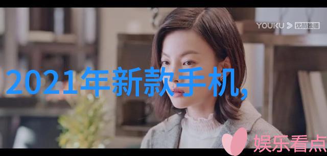 膜分离工艺的应用与发展