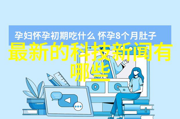 才上心头小说-触动灵魂的故事探索那些永远留在心头的小说