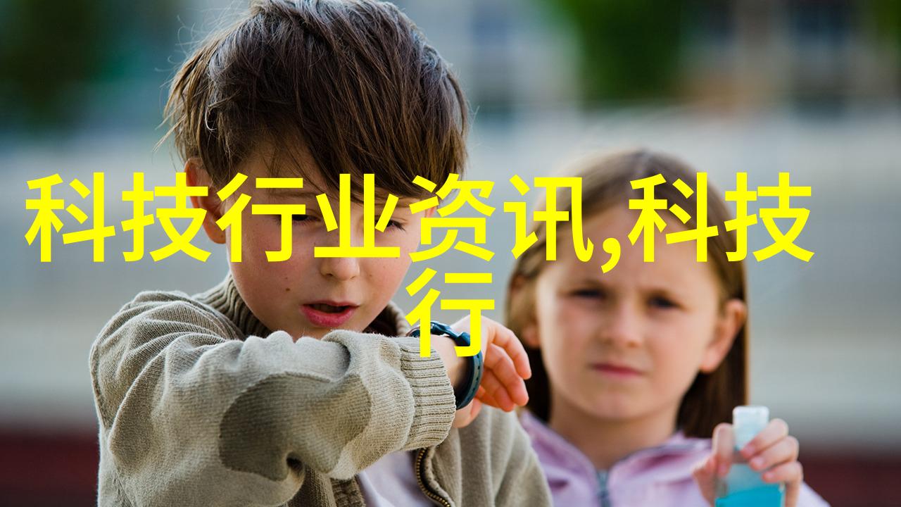 化工领域的精密挑战离心分离设备的先进技术与应用实践