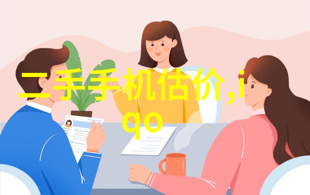 四川工程职业技术学院我来给你讲讲这里的故事