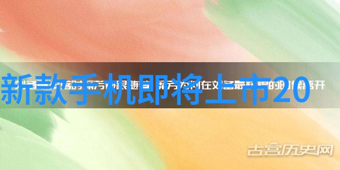 水源深处的秘密居民饮用水之谜
