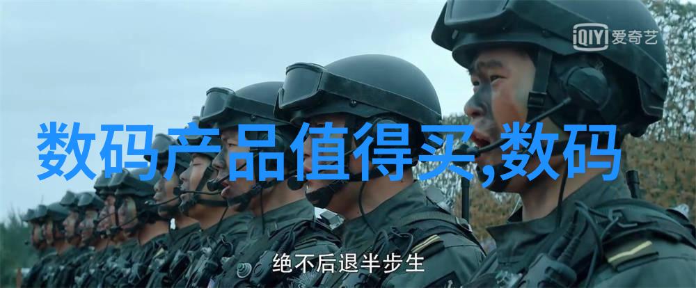 夜间料理大师利用高压灭菌锅开展夜间烹饪计画