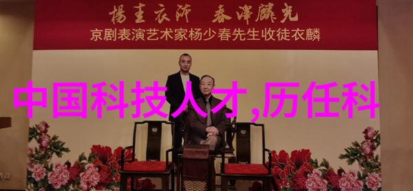 科学工具-水平仪的精确之心测量世界的准则