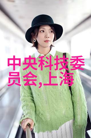 化工温湿度仪器在工业过程监测中的应用研究