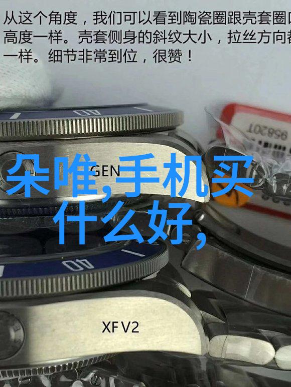 无锡不锈钢板材批发厂家您的卓越选择