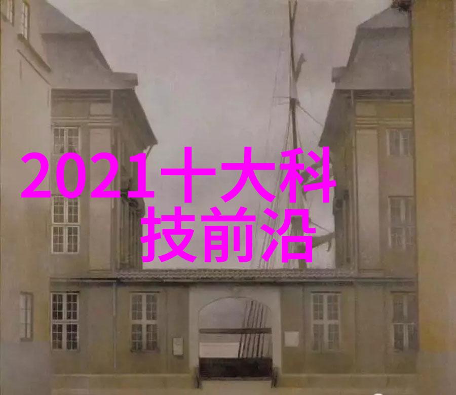 精馏塔能用于分离混合物吗如果可以为什么会这样做